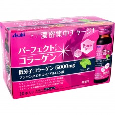 Asahi Perfect Asta Collagen Drink 10 bottles pack