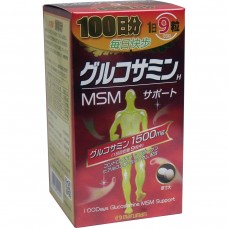 Maruman Glucosamine 900 pcs pack