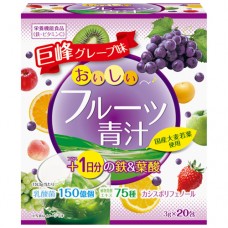 Yuwa Fruit Aojiru Iron and Folic acid 20 pcs pack