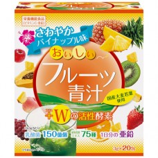 Yuwa Aojiru W Active Ferments 20 pcs pack