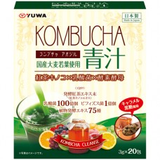 Yuwa Kombucha Aojiru 20 pcs pack