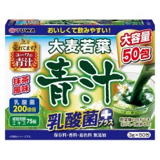 Yuwa Aojiru Lactic Acid Plus 50 pcs pack