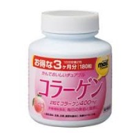 Orihiro MOST Chewable Collagen 90 days pack