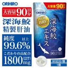 Orihiro Squalene 540 pcs pack