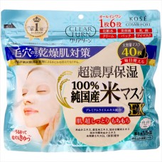 Kose Clear Turn mask