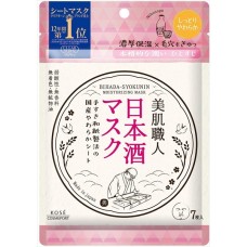 Kose Clear Turn Bihada Syokunin Sake Extract mask