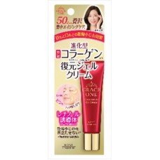 Kose Grace One Concentrated Pair Gel Cream