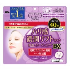 Kose Clear Turn lifting mask