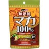 Yamamoto Kanpoh Maca 100% 120 pcs pack