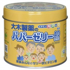 OHKI Papa Vitamin Jelly AD Plus 120 pcs pack