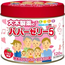 OHKI Papa Jelly 120 pcs pack