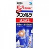 Kobayashi Seiyaku Yoko Yoko A adoreless 80 ml pack