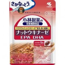 Kobayashi Seiyaku  Nattokinaze EPA DHA 30 pcs pack