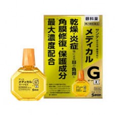 Santen Sante Medical EX Guard 12 ml