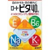 Rohto Vita 40 eye drops  12 ml