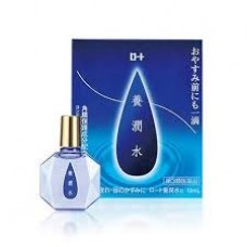 Rohto Moisturizer eye drops 13 ml