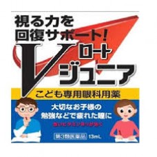 Rohto V Junior eye drops 13 ml