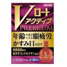 V Rohto Active Premium 15 ml