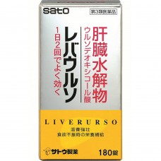 Daiichi Sato Liverurso 180 pcs pack