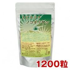  Japan Algae Spirulina Saw Palmetto 1200 pcs